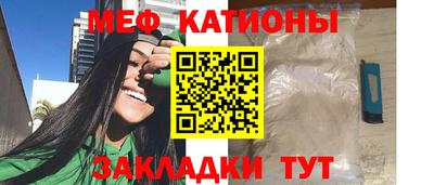 MDMA Premium VHQ Апшеронск