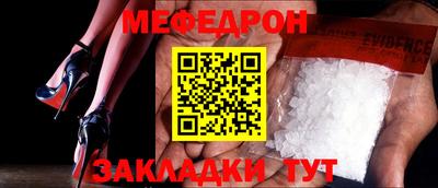 MDMA Аргун