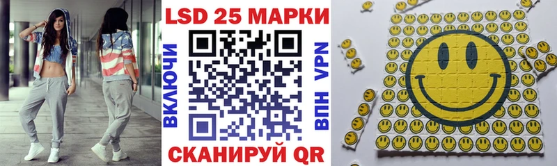 Марки N-bome 1,5мг  где купить   Белогорск 